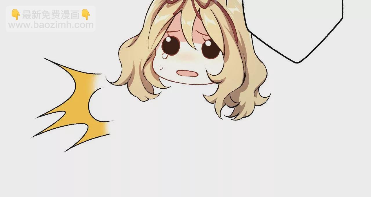 第四十话：出走