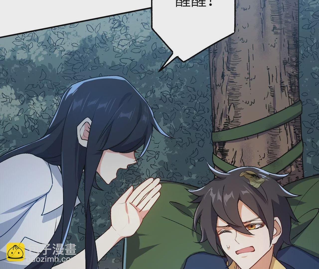 第四十话：出走