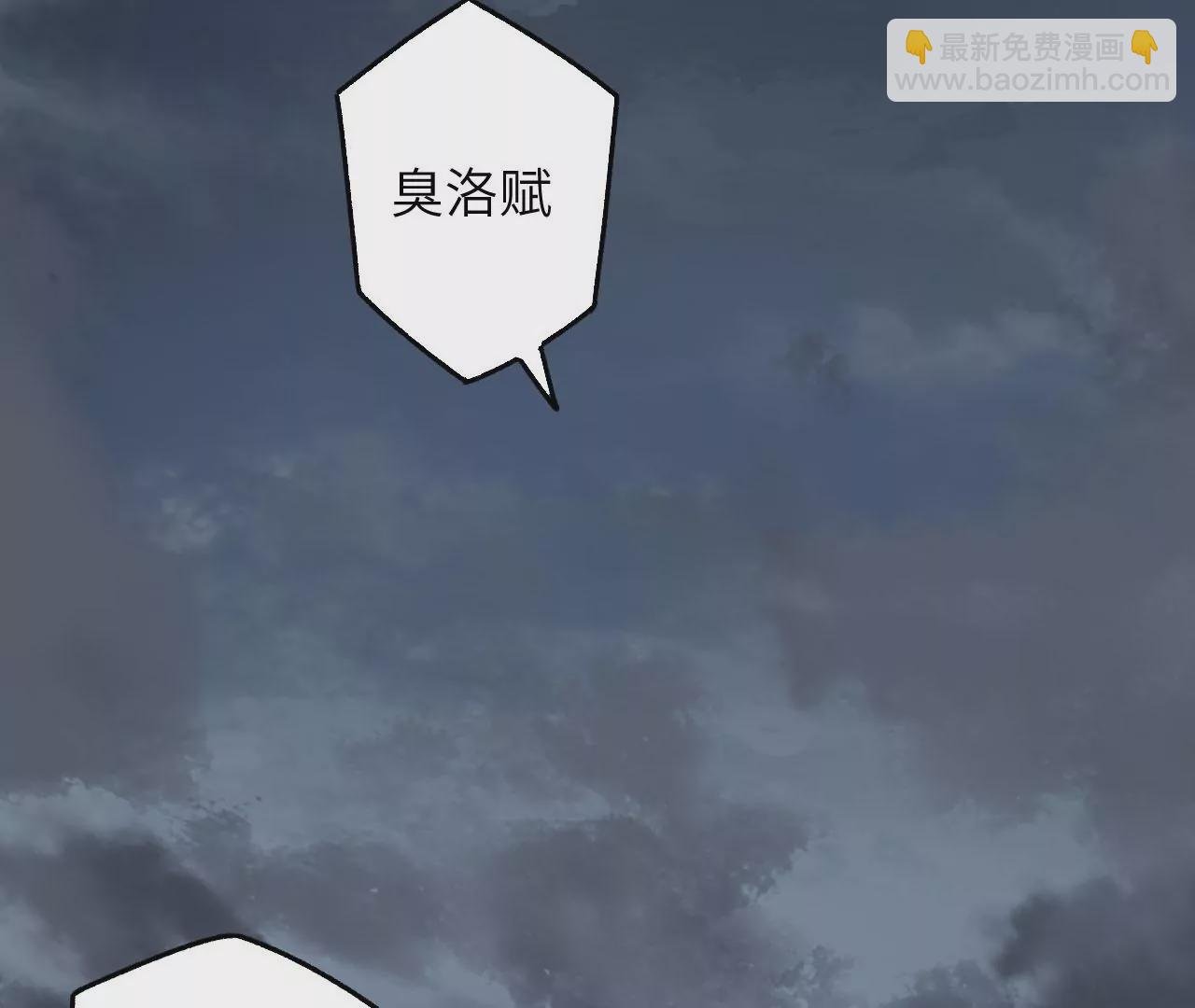 第四十话：出走