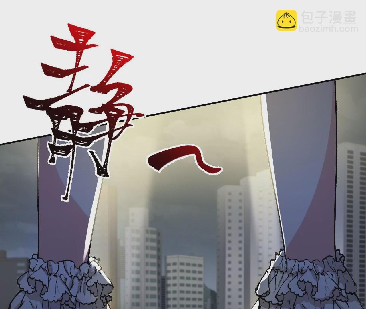 第四十话：出走