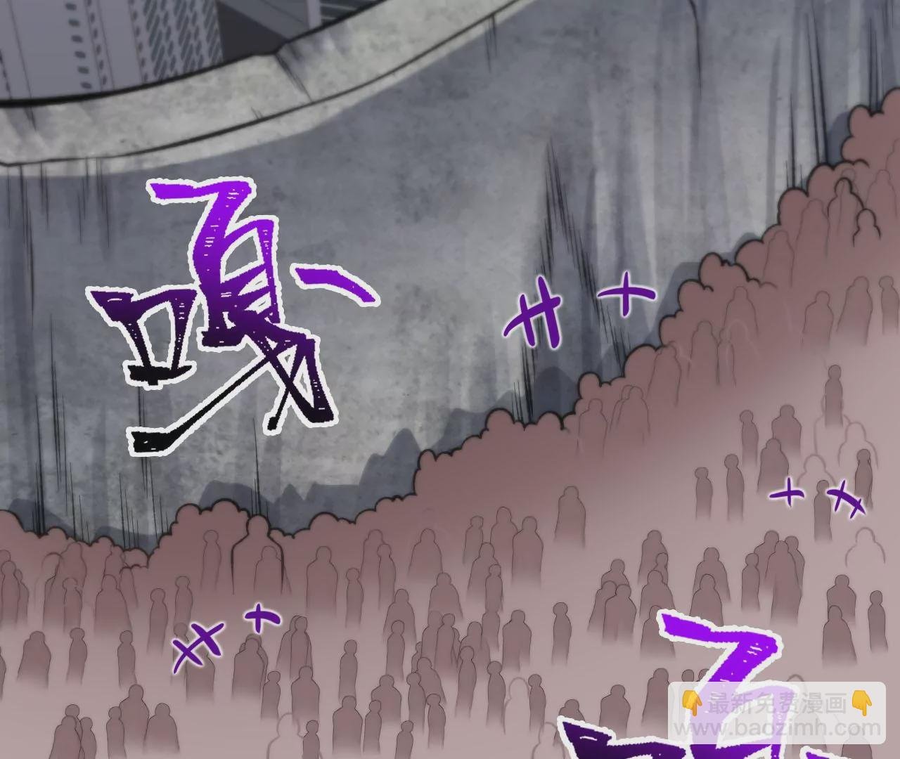 第四十一话：联合会议