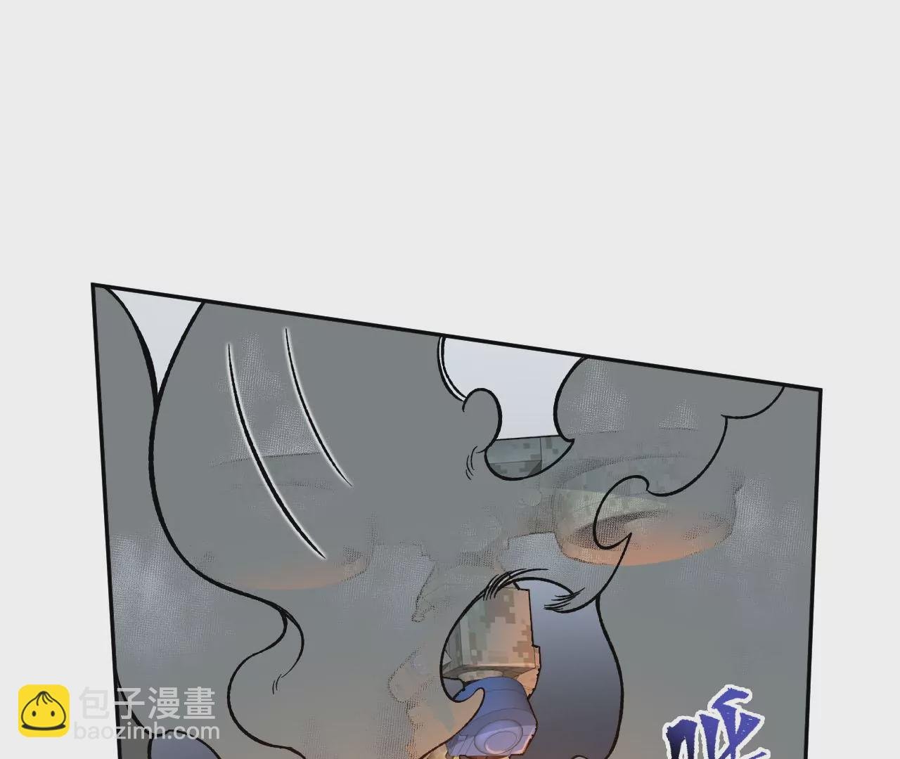 第四十一话：联合会议