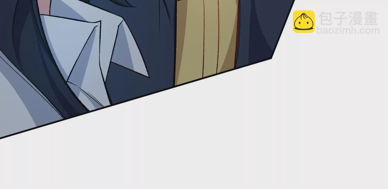 第四十一话：联合会议