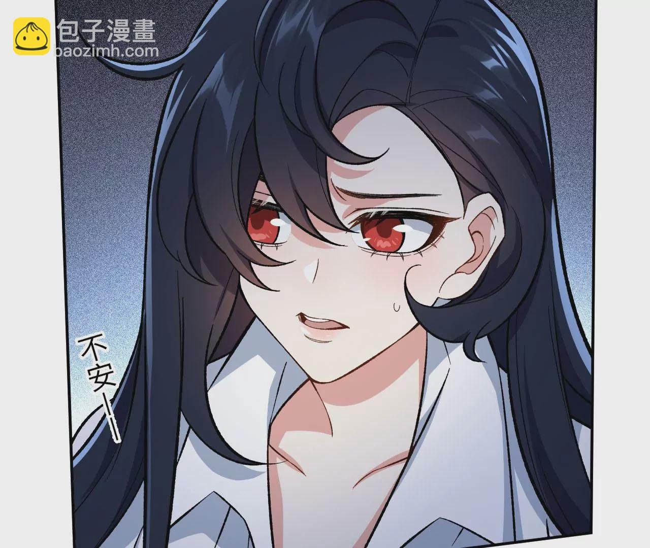 第四十一话：联合会议