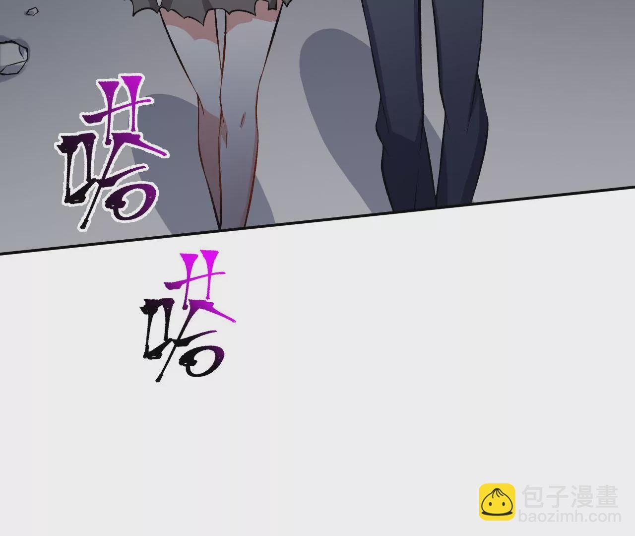 第四十一话：联合会议