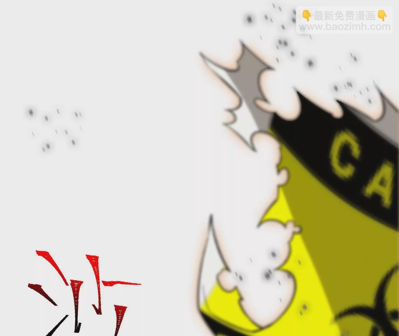 第四十二话：现状