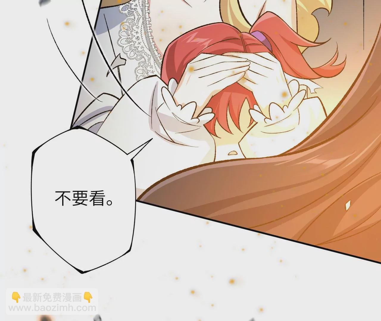 第四十二话：现状