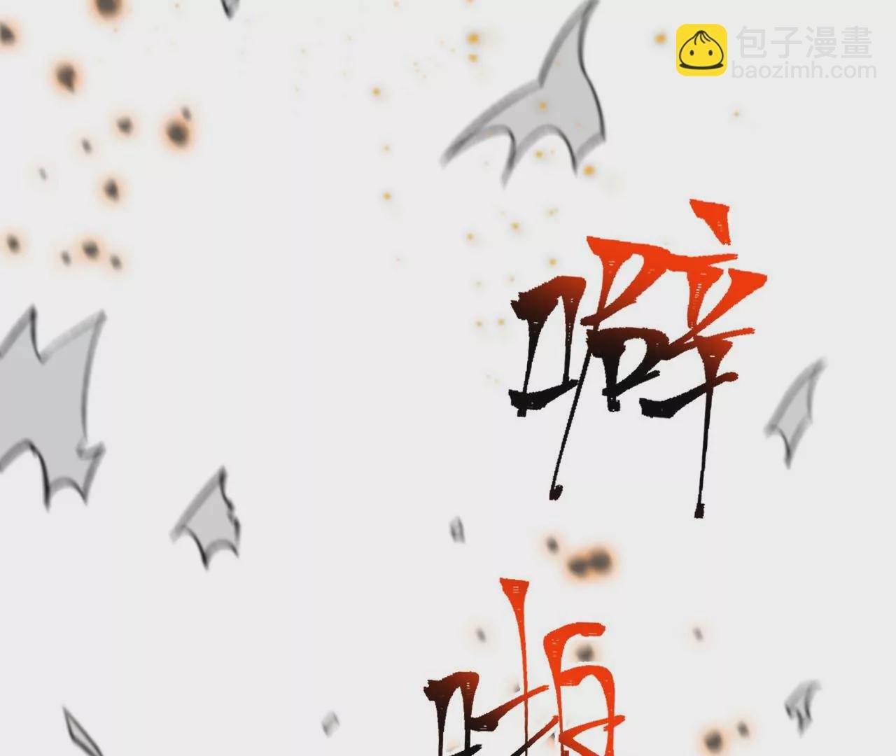 第四十二话：现状