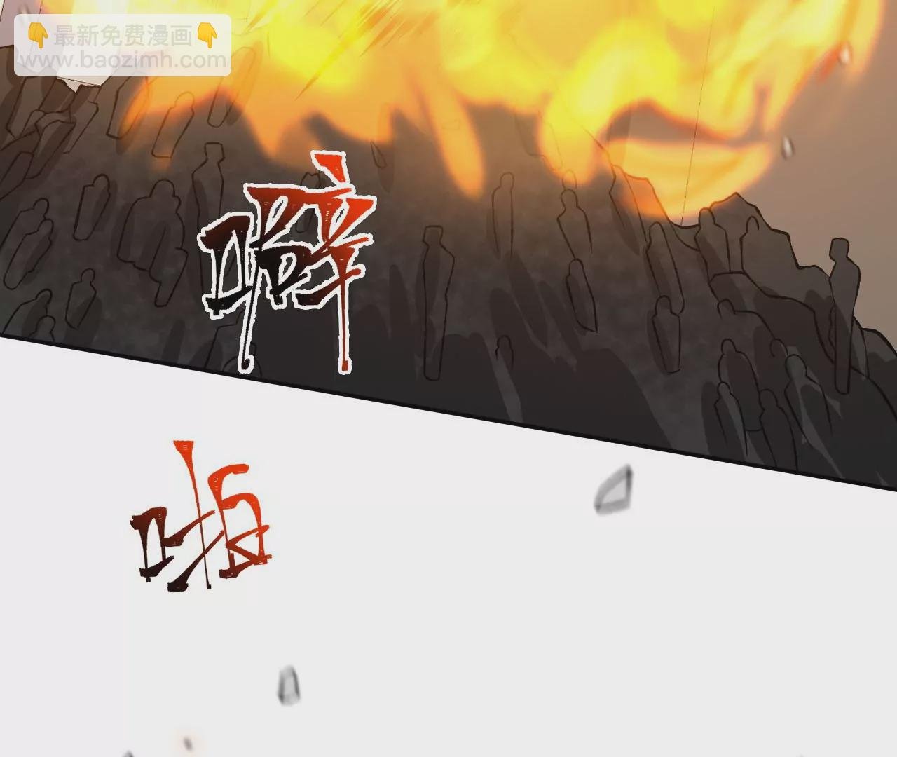 第四十二话：现状