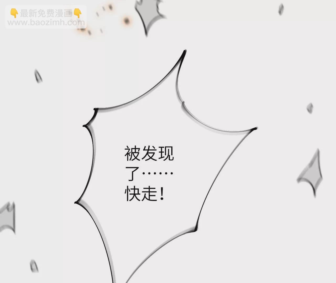 第四十二话：现状