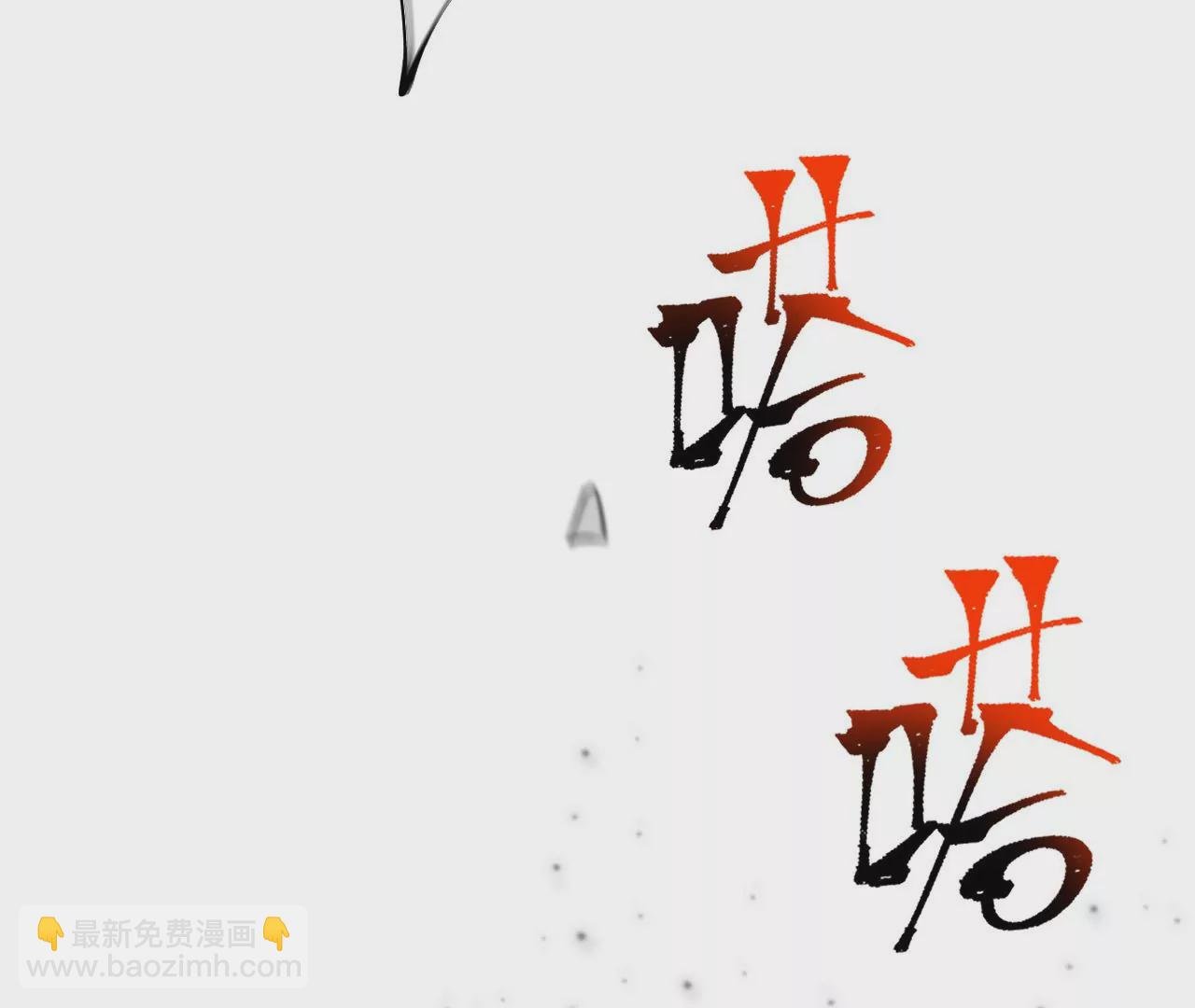 第四十二话：现状