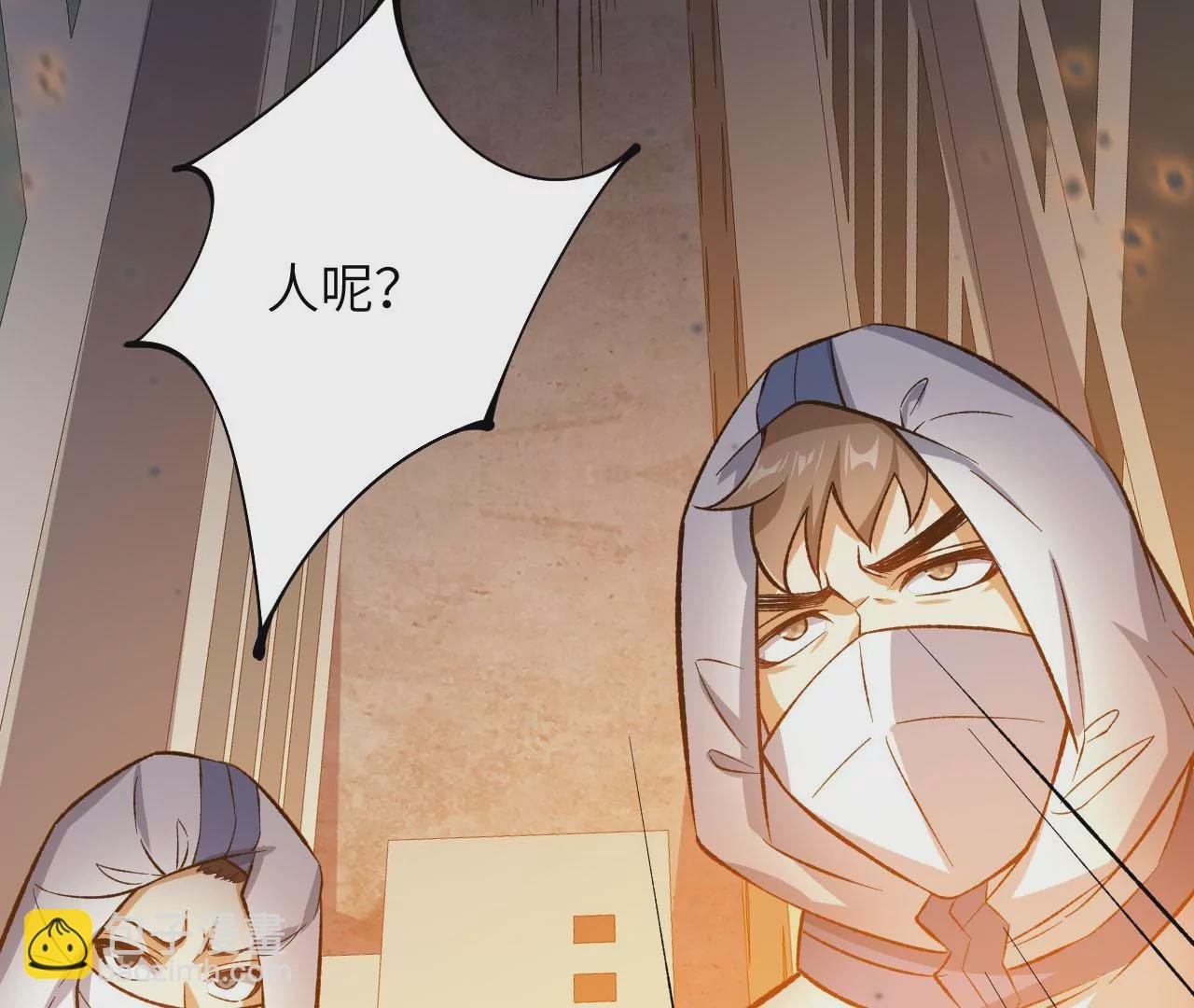 第四十二话：现状