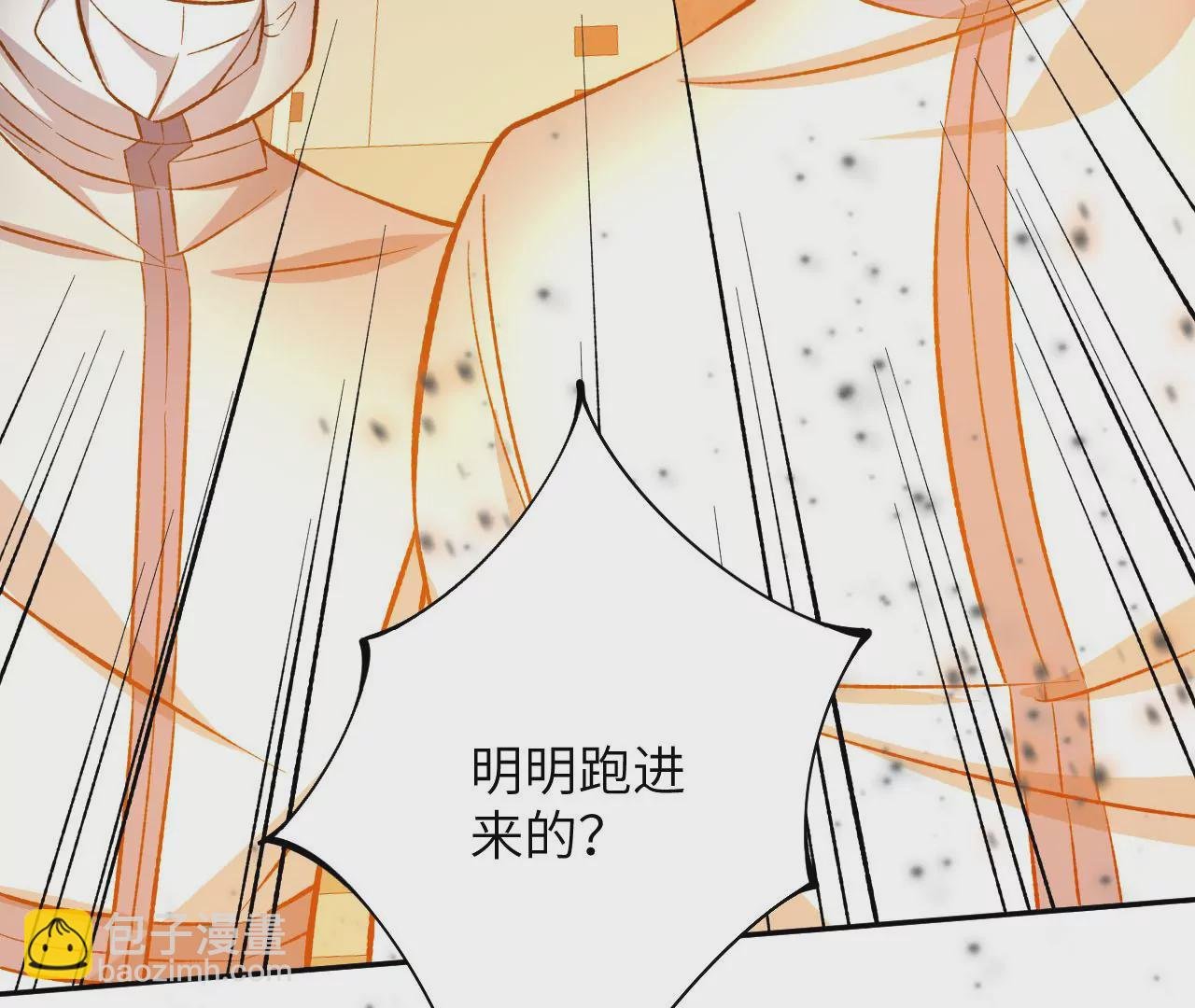 第四十二话：现状