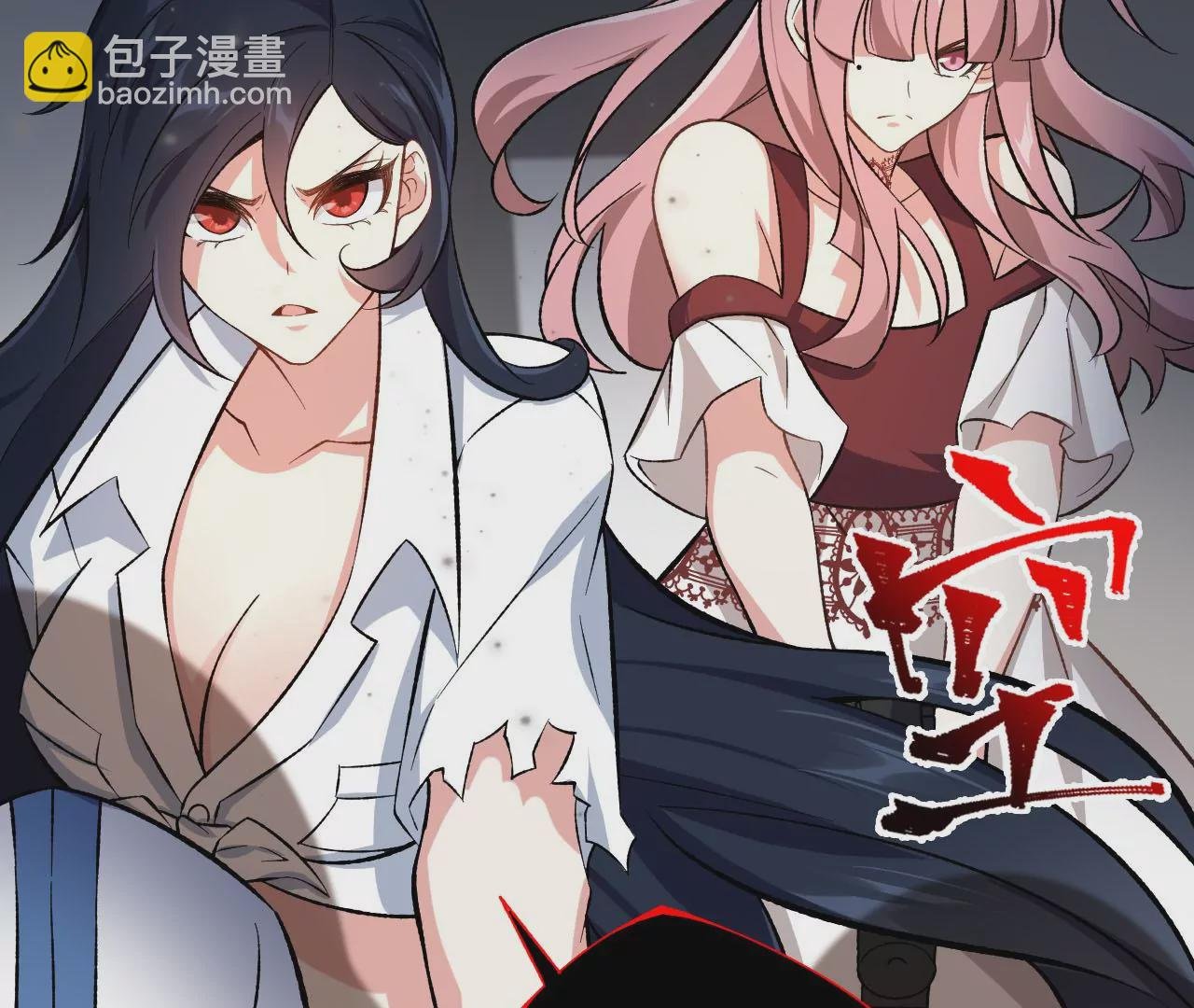 第四十二话：现状