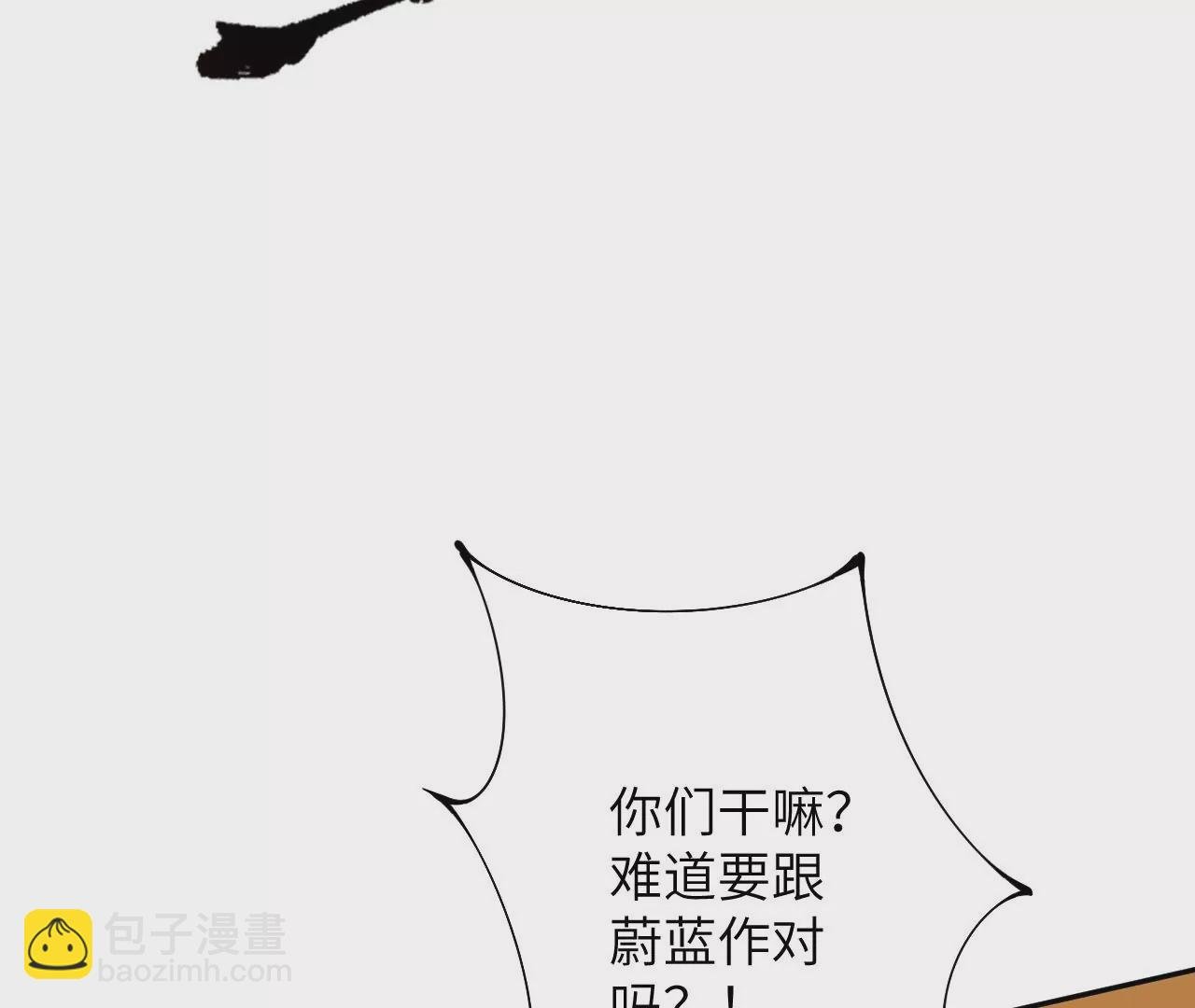第四十二话：现状