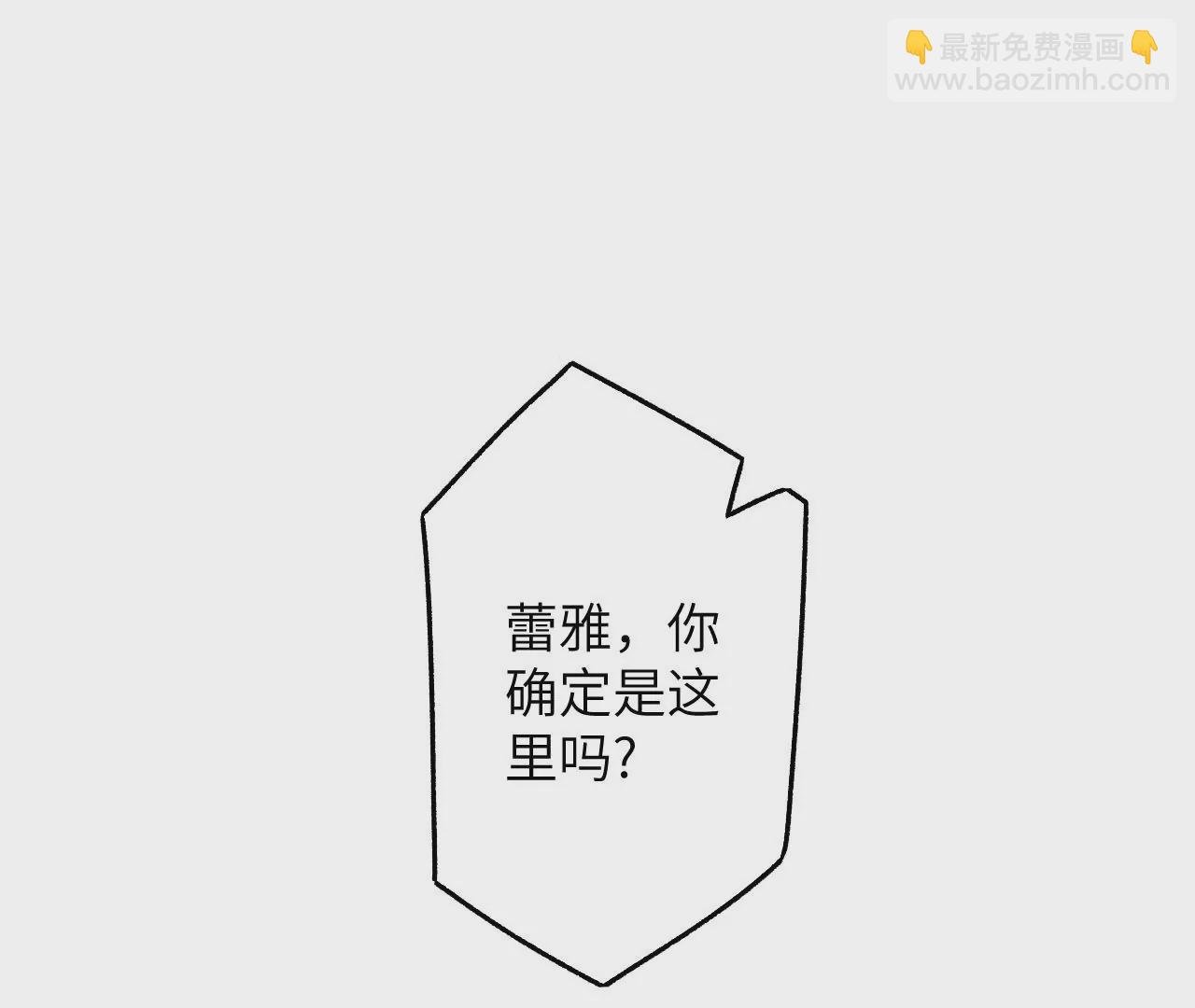 第四十三话：选择