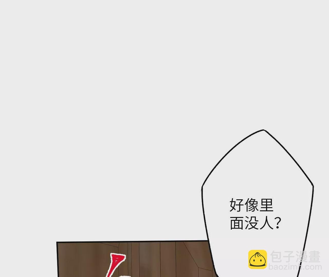 第四十三话：选择
