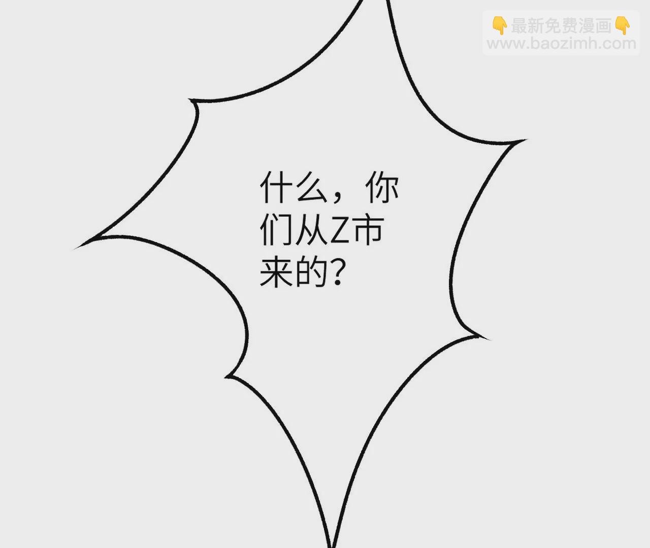 第四十三话：选择