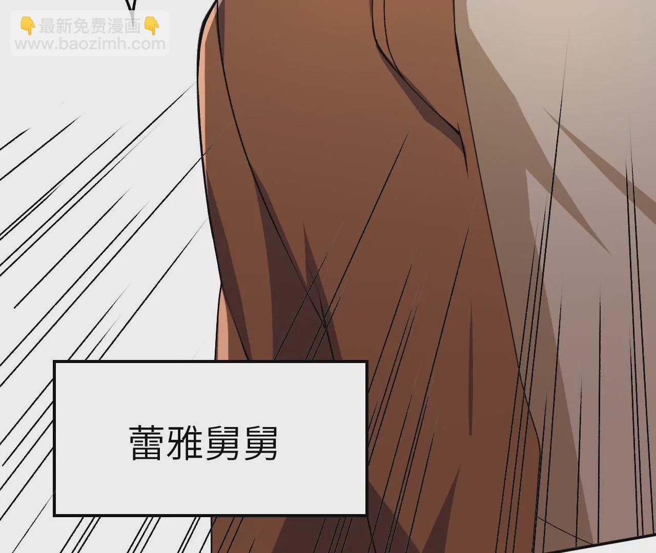 第四十三话：选择