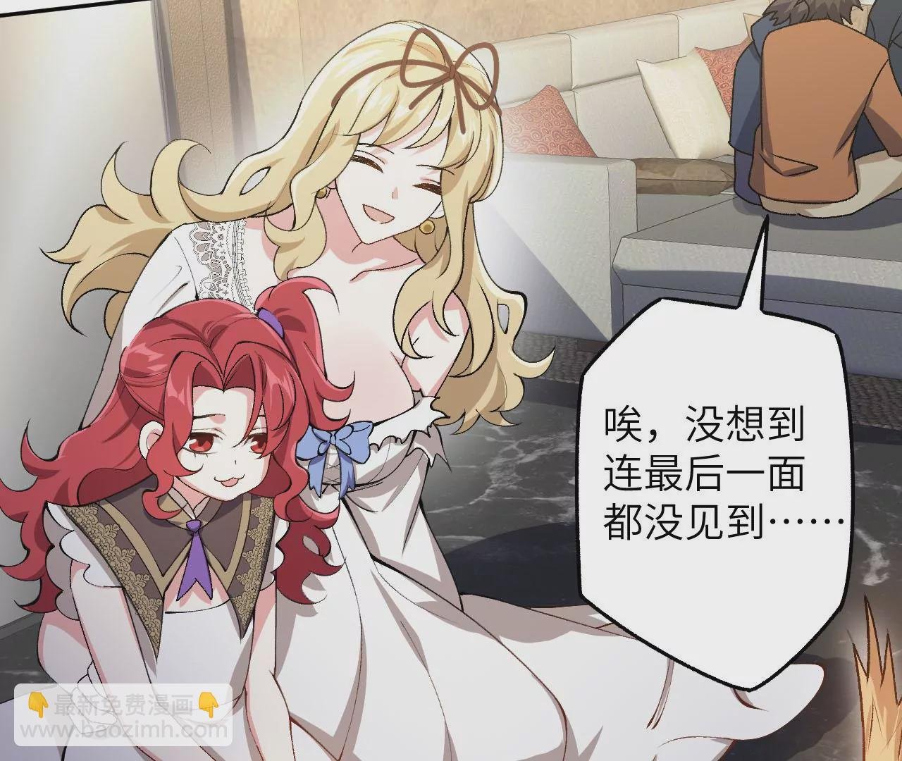 第四十三话：选择