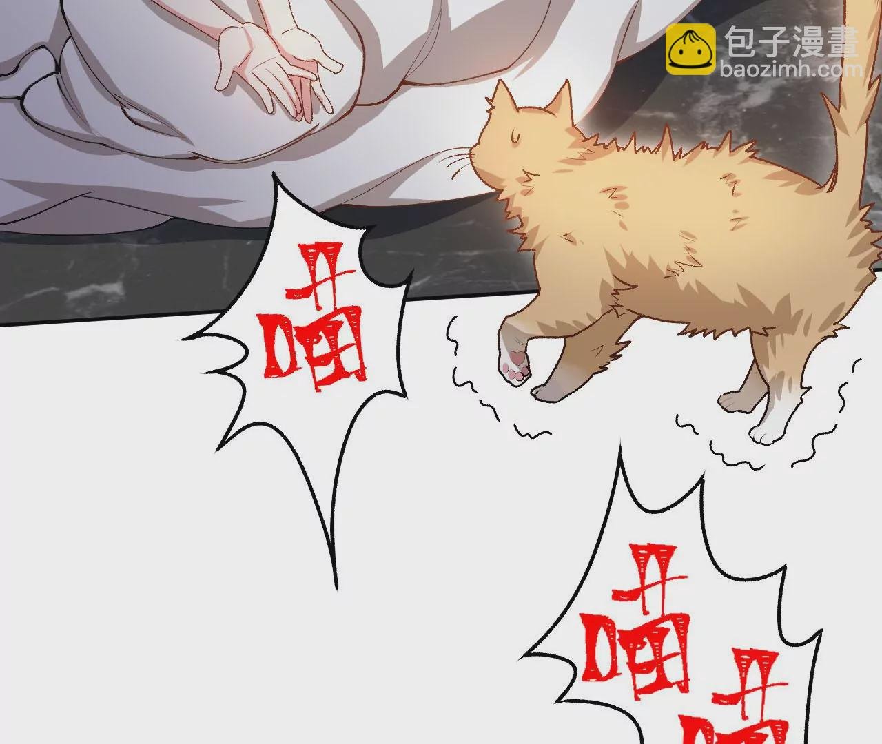 第四十三话：选择