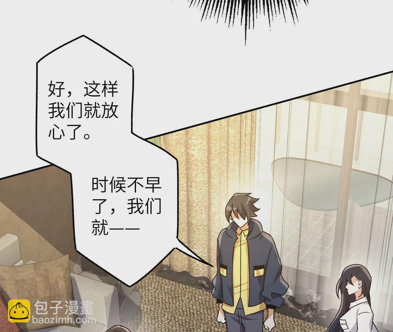 第四十三话：选择