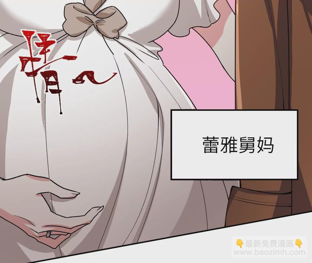 第四十三话：选择