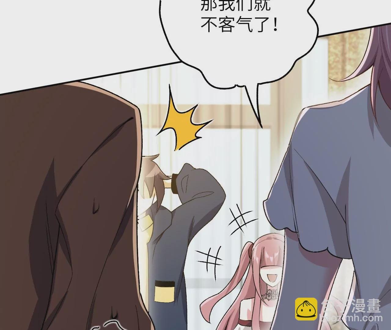 第四十三话：选择
