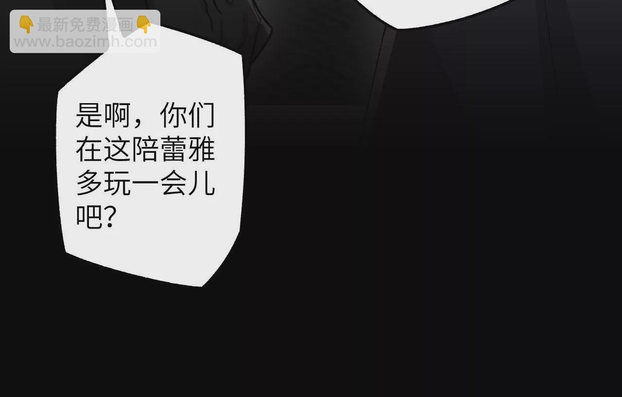 第四十三话：选择