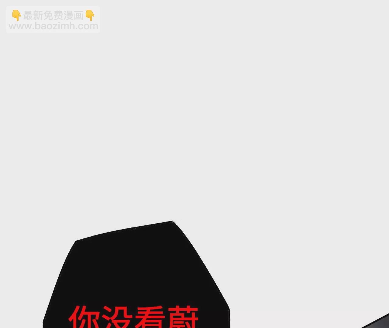第四十三话：选择