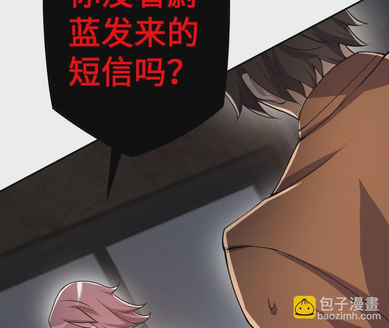 第四十三话：选择