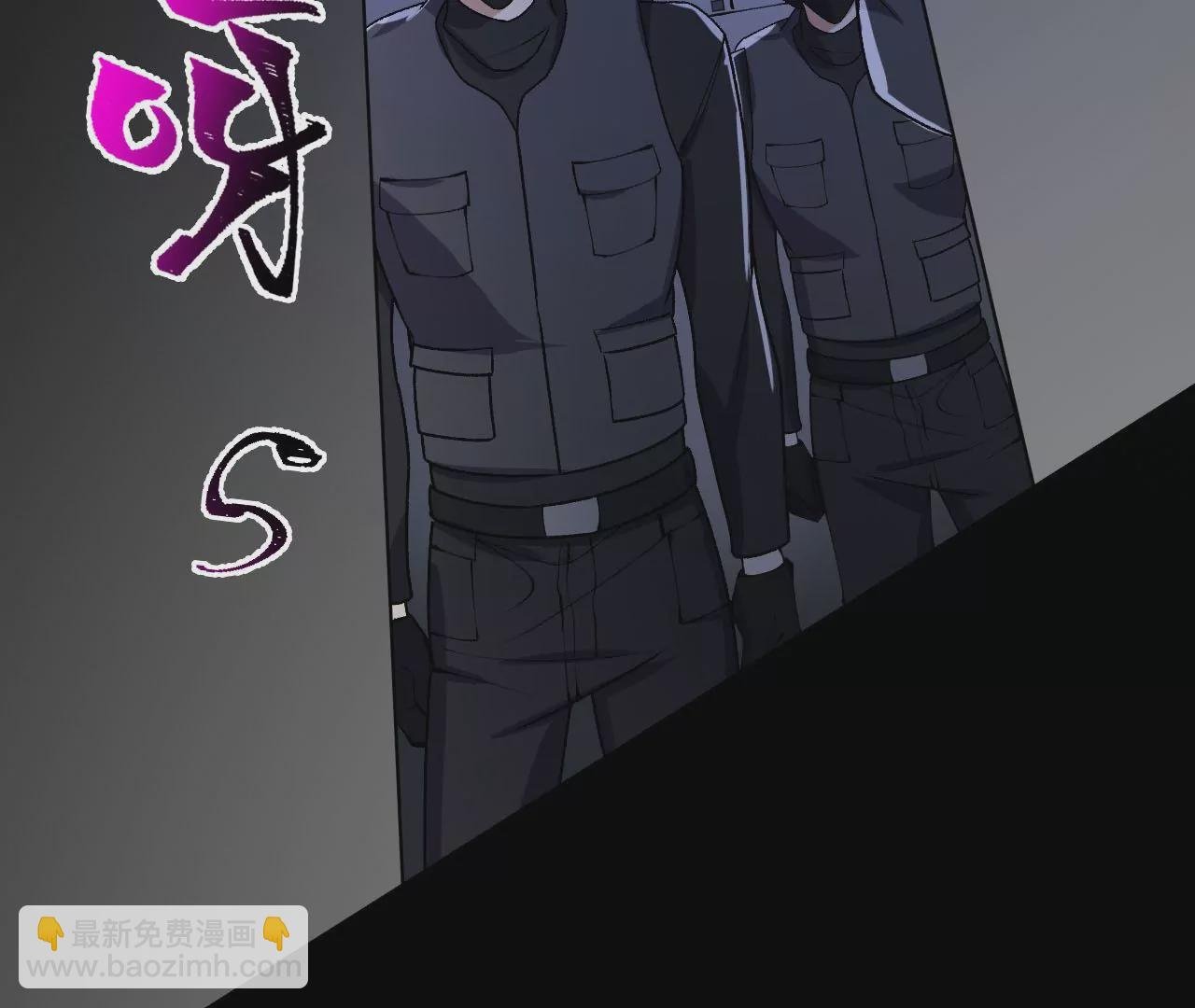 第四十四话：梦醒时分