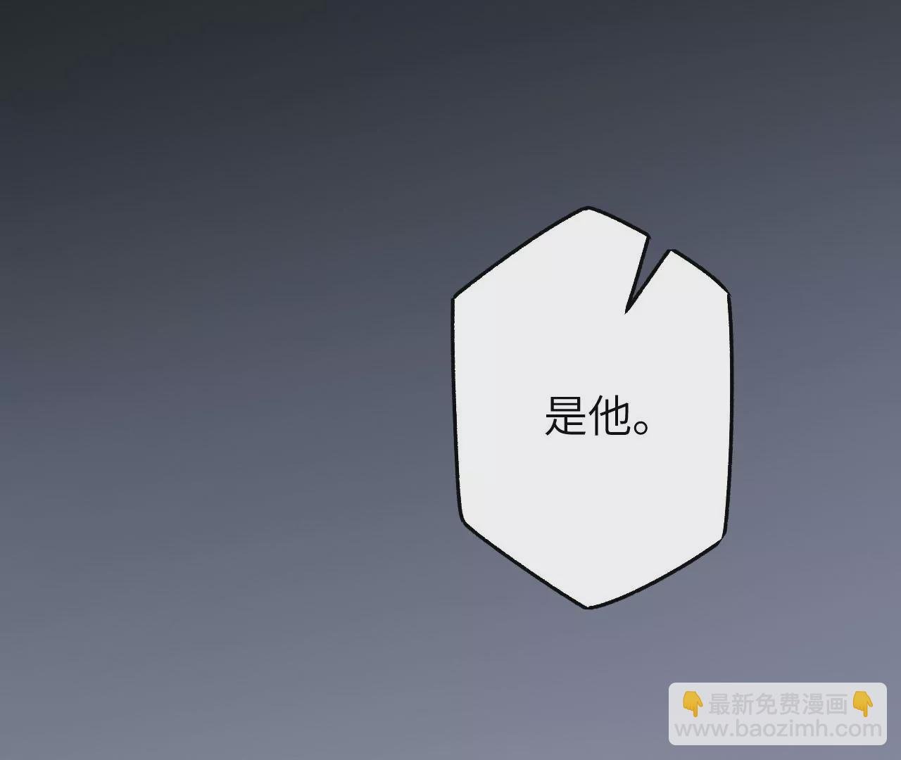 第四十四话：梦醒时分