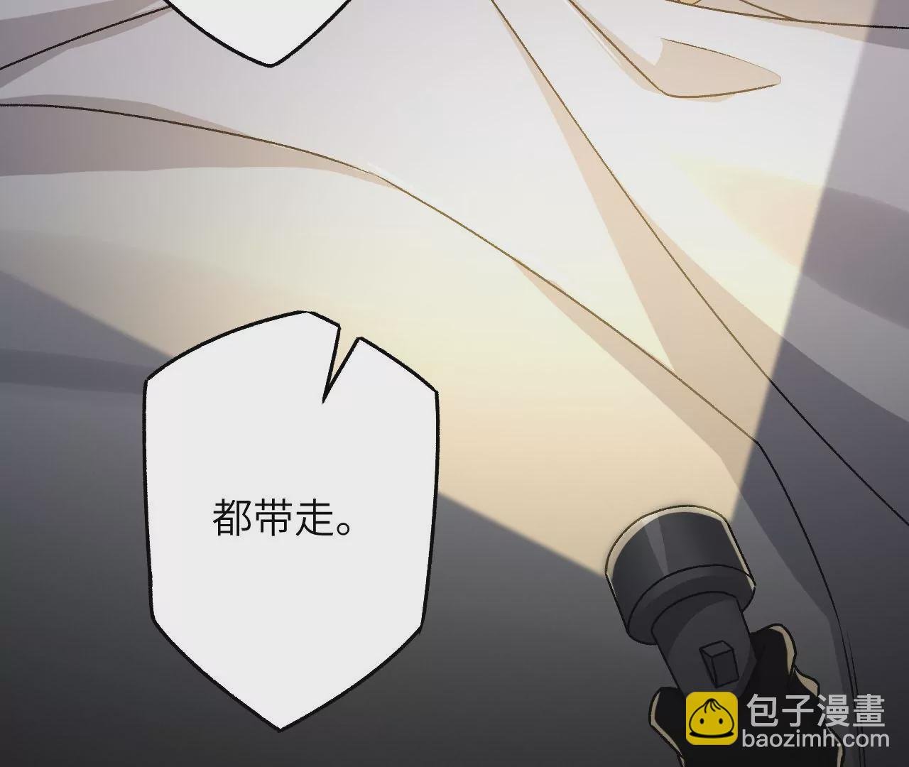 第四十四话：梦醒时分