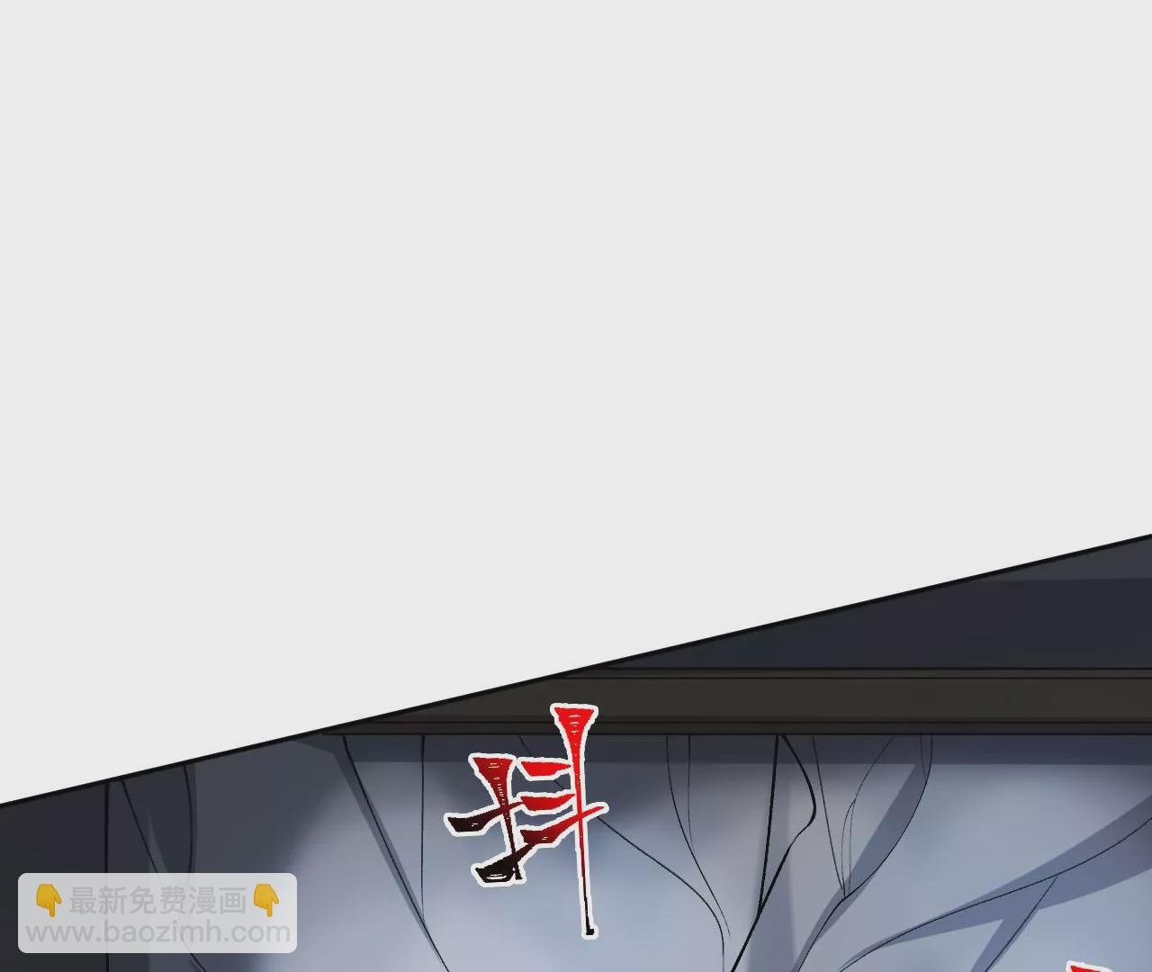第四十四话：梦醒时分