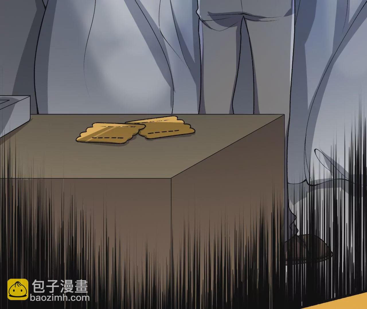 第四十四话：梦醒时分