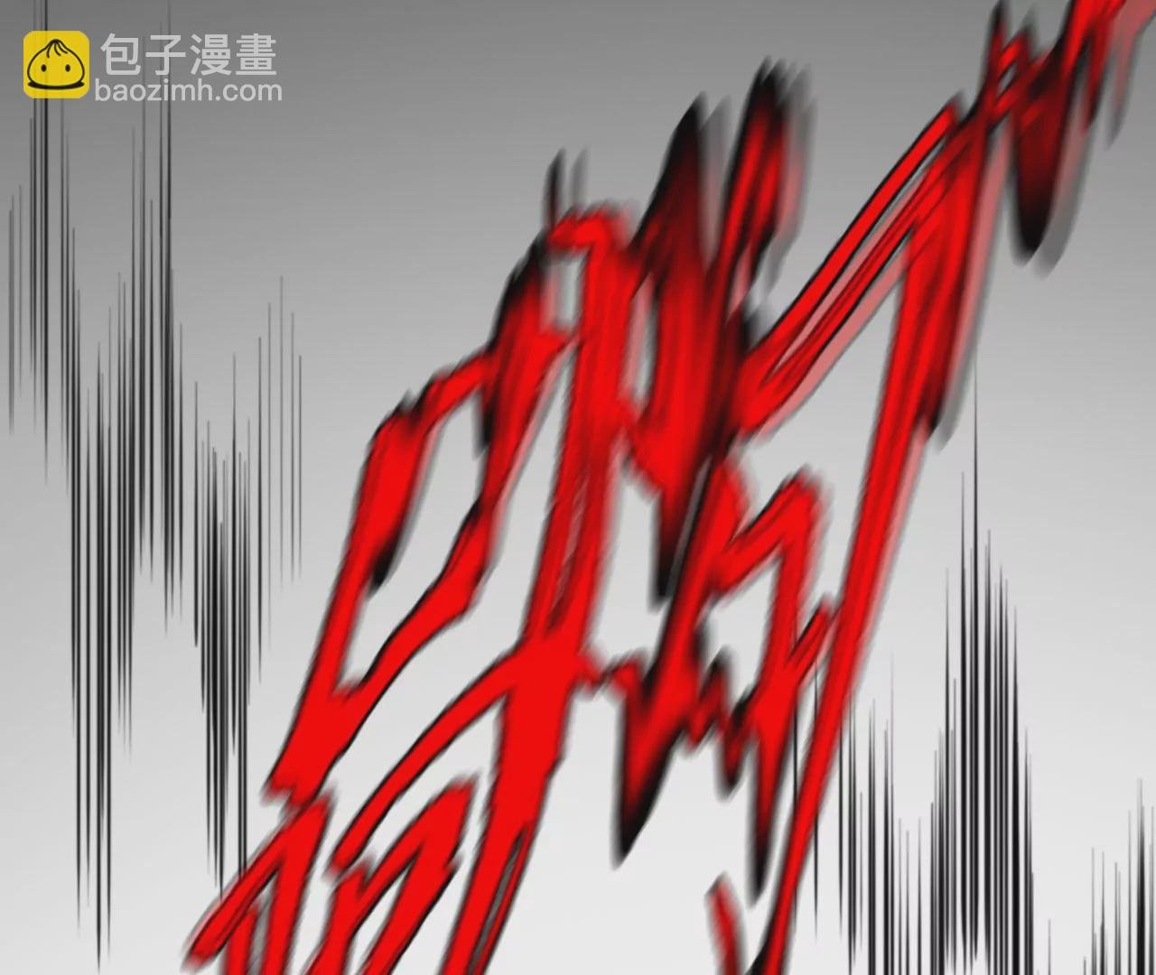 第四十四话：梦醒时分