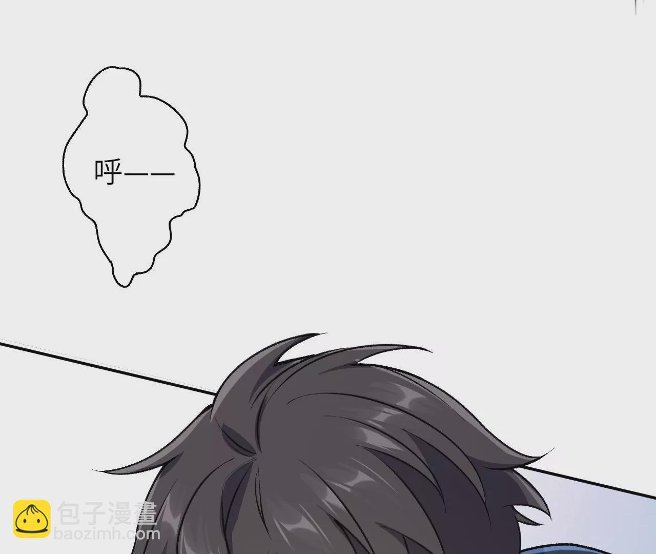 第四十四话：梦醒时分