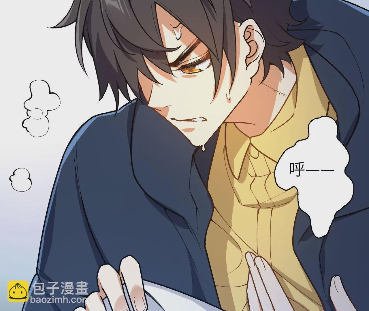 第四十四话：梦醒时分