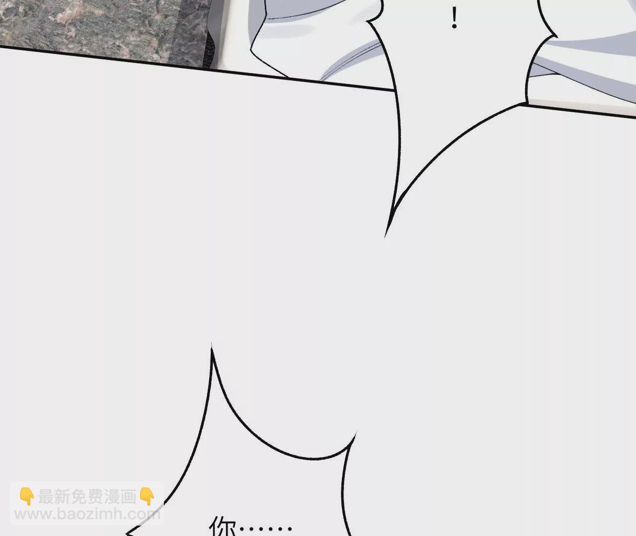 第四十四话：梦醒时分