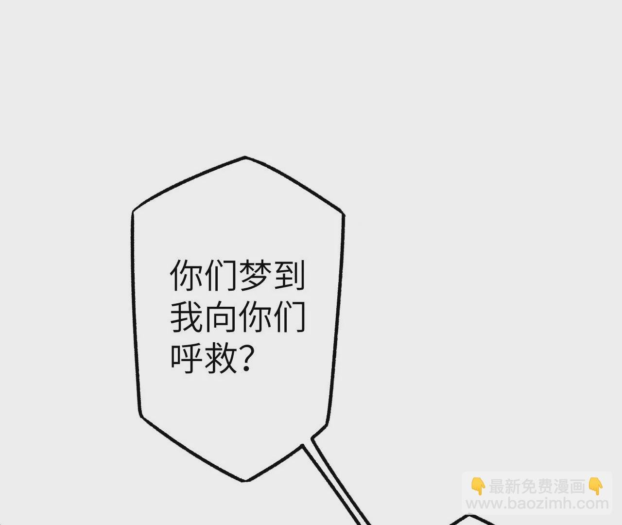 第四十六话：夜间行动