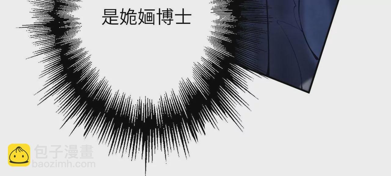 第四十六话：夜间行动