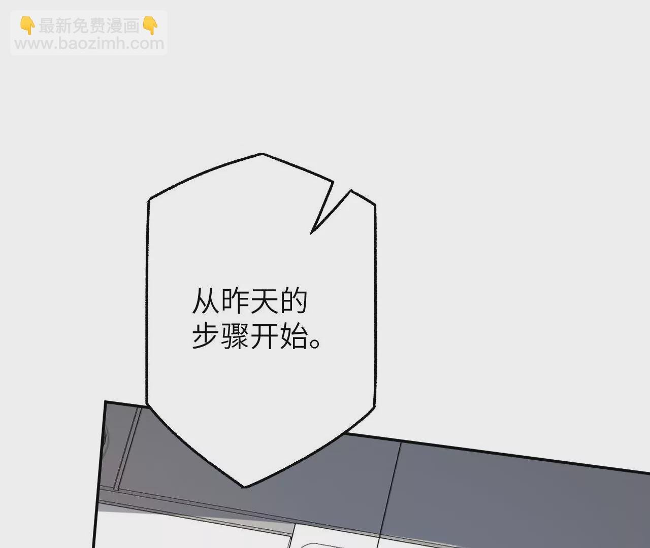 第四十六话：夜间行动