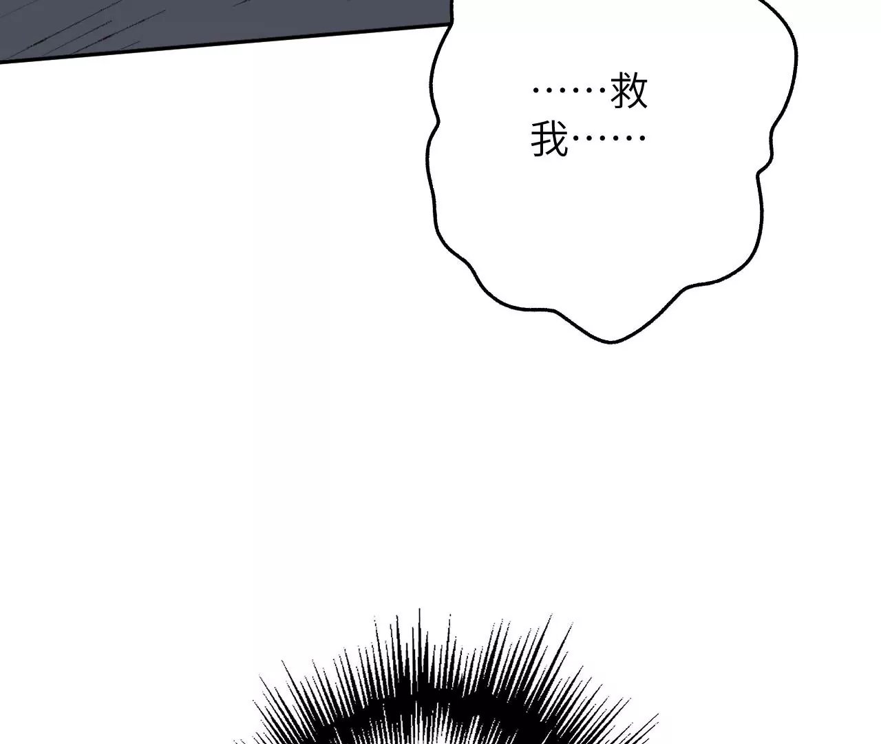 第四十六话：夜间行动