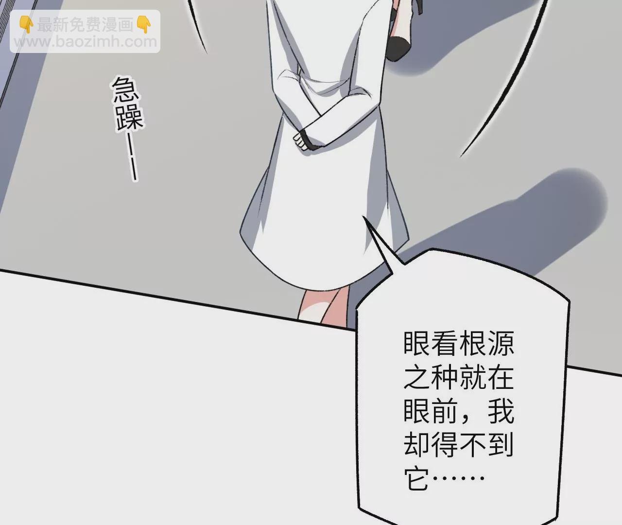 第四十六话：夜间行动