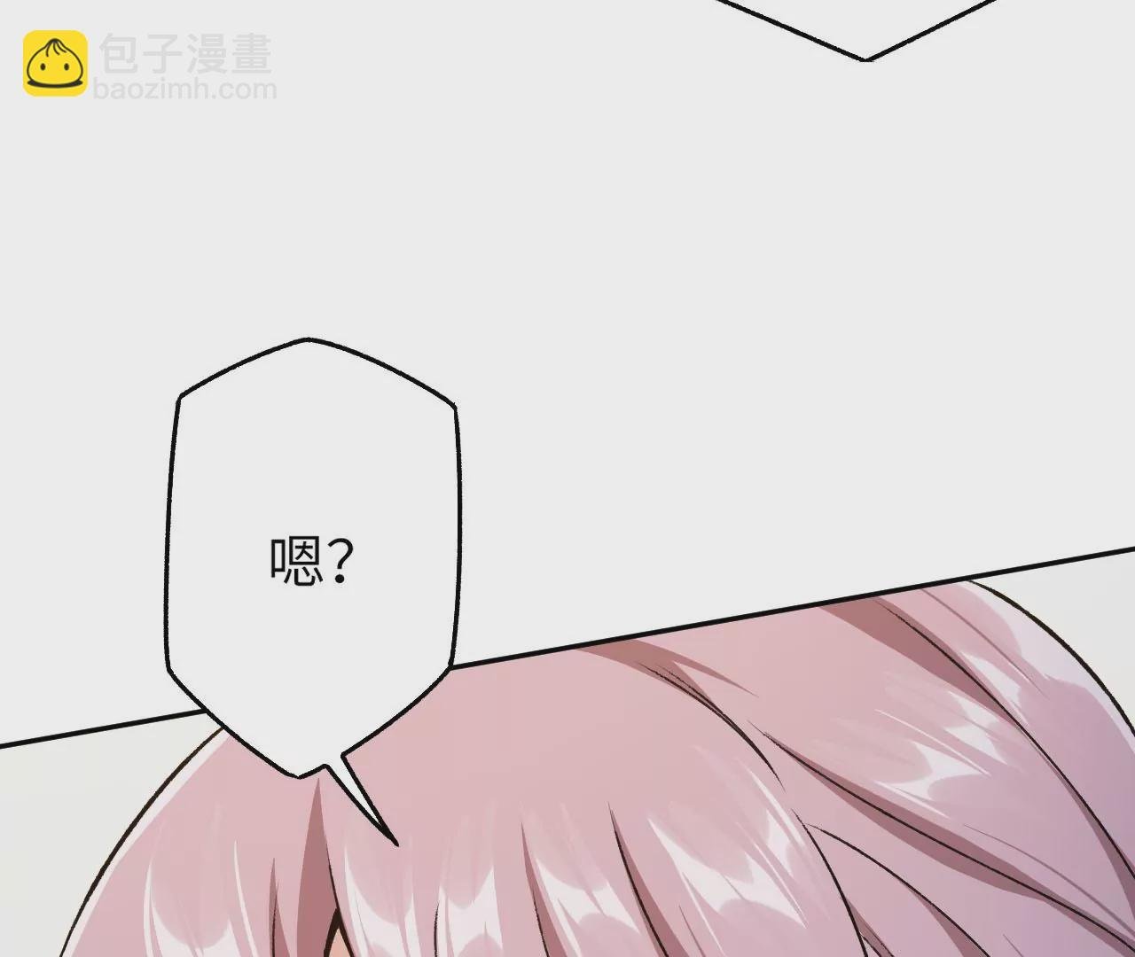 第四十六话：夜间行动