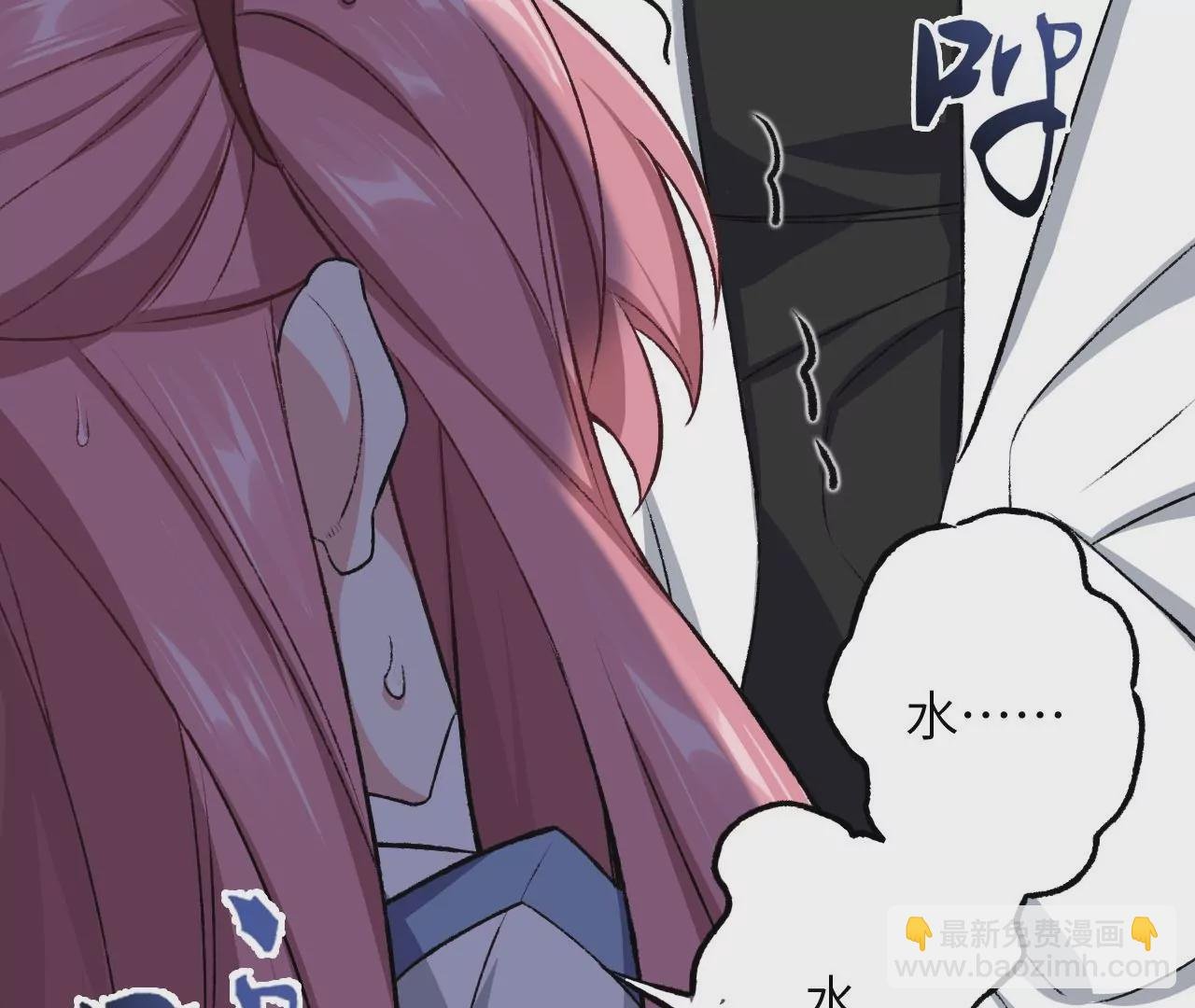 第四十七话：反水