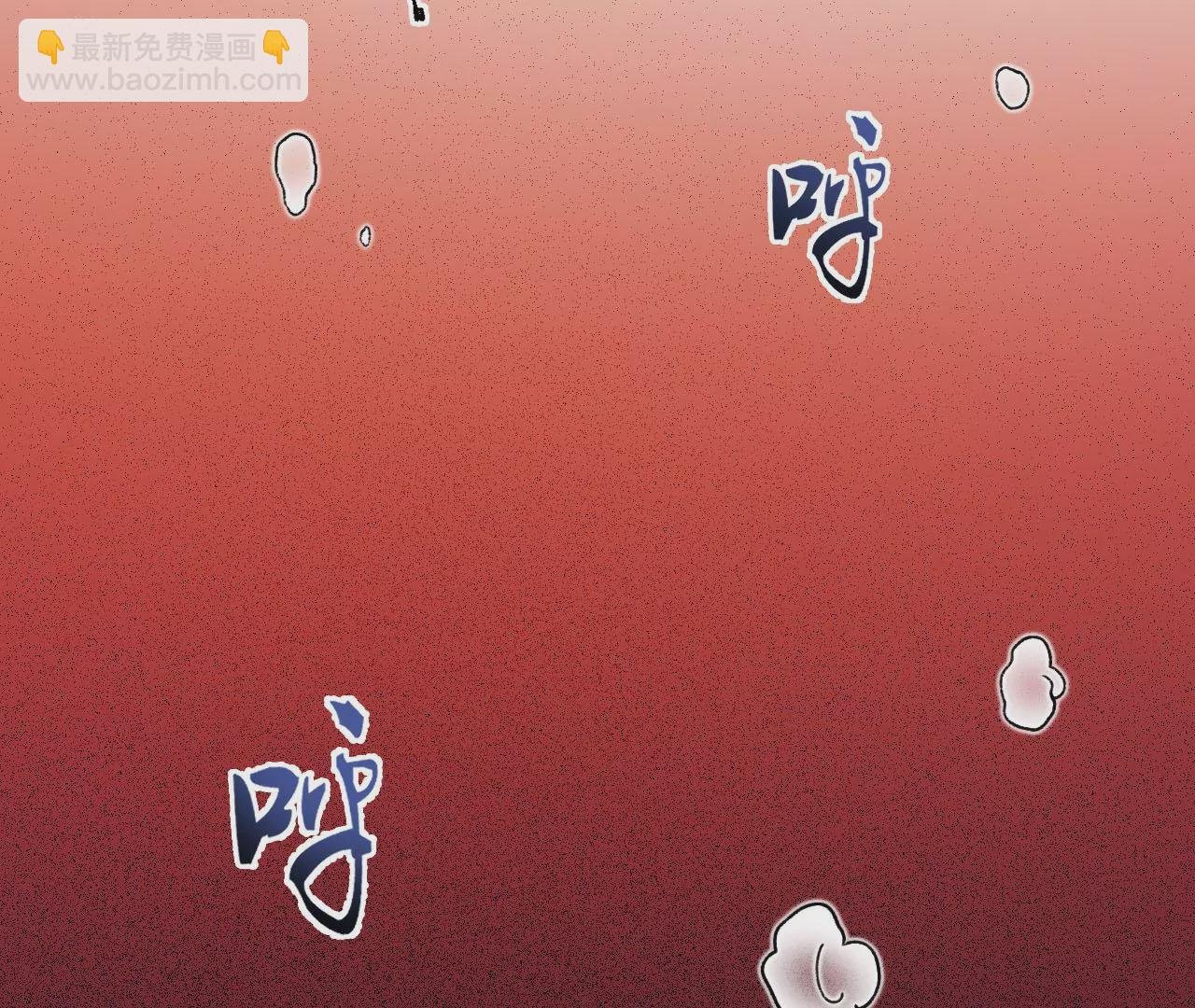 第四十七话：反水