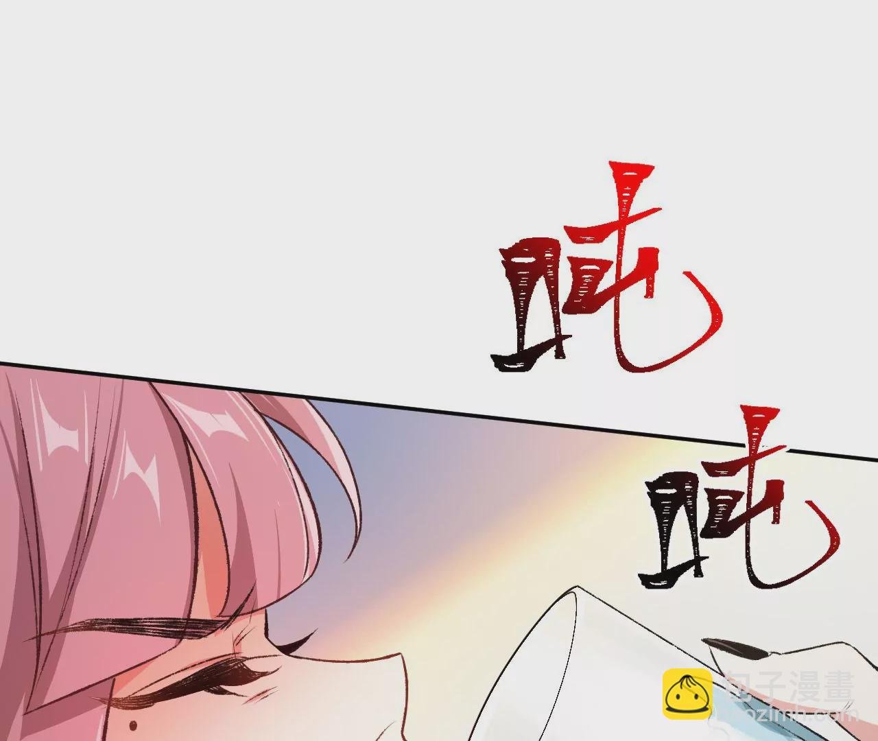 第四十七话：反水