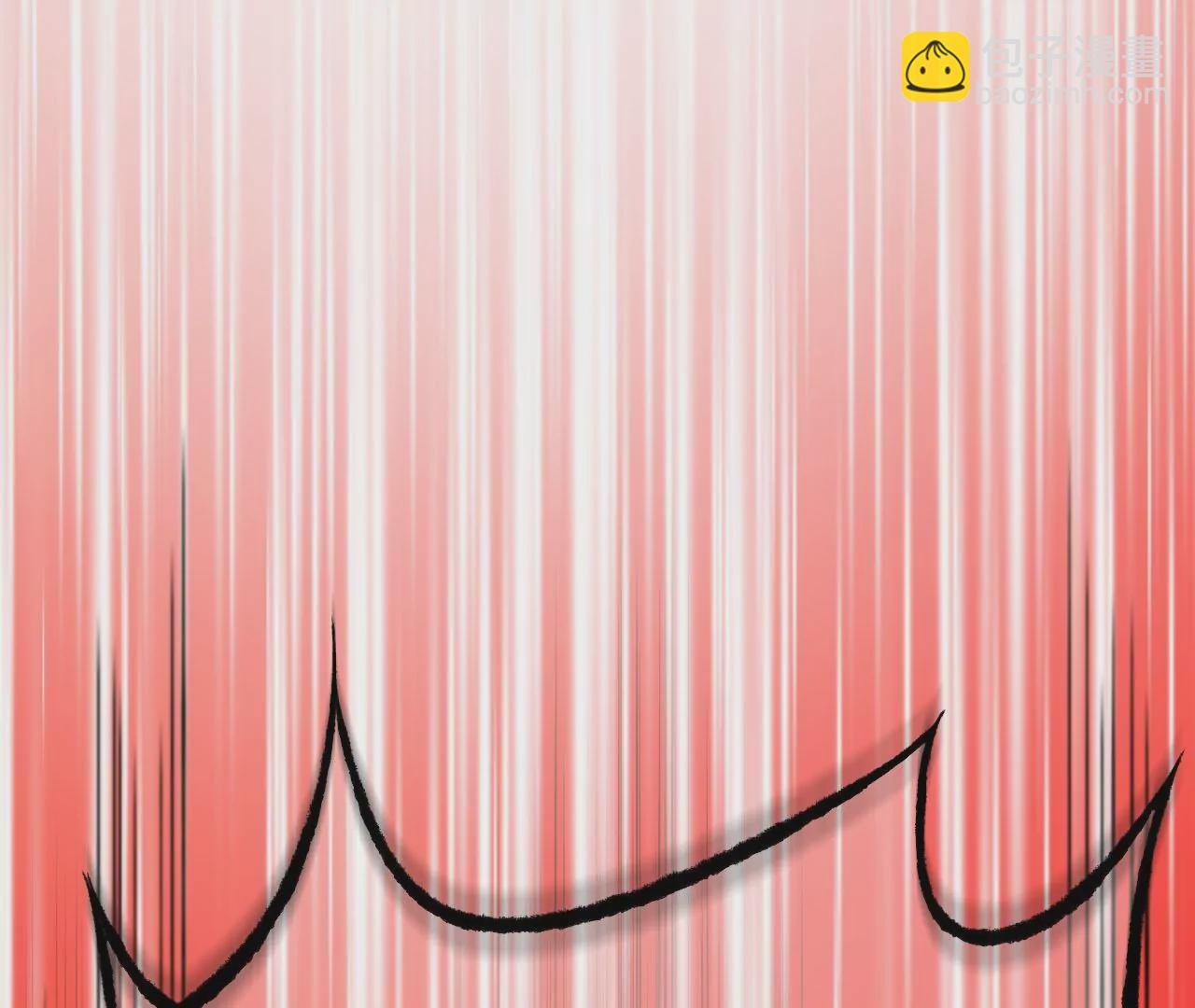 第四十七话：反水